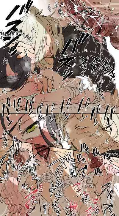 Tajuu Jinkaku × Seishinkai × Kankin