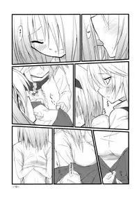 (KoiMari2) [Cloud Palette (Akanagi Youto, Kuroyume Naoto)] Marron Glace (Touhou Project) [English] =Team Vanilla=