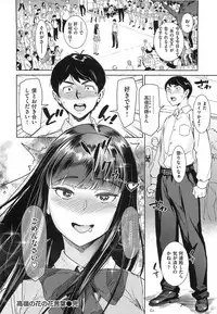 [Bobobo] Can Do Porn