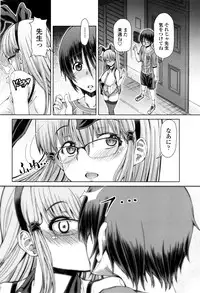 COMIC Penguin Celeb 2016-11