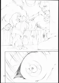 (CR23) [Studio Kimigabuchi (Entokkun)] E-ROTIC (Akihabara Dennou Gumi, Outlaw Star, Sakura Taisen)