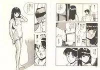 [Maakou] Heart ni Touch