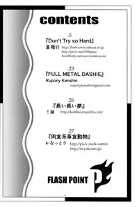 (Kemoket 4) [Flash Point (Various)] PONY Love (My Little Pony Friendship is Magic) [Chinese]