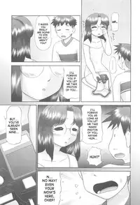 [Nekonomori Maririn] Rensha!! [English] [SaHa]