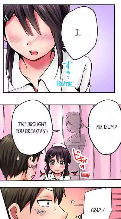Pranking the Working Nurse Ch.18/18