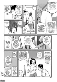 [Kuroki Hidehiko] 33 Sai Midarazuma | 33 Year Old Lusty Housewife [English] {Tadanohito} [Digital]