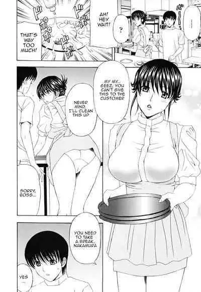 [Amano Hidemi] Panty-Zuma Piku Piku | Panty-Wife Twitch (Panty-Zuma Piku Piku) [English] [Amoskandy]