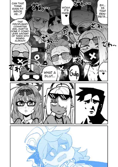 Hina Iinchou no Natsuyasumi! | Hina's summer vacation!