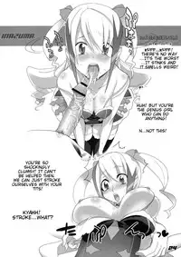 (C74) [Digital Accel Works (INAZUMA.)] INAZUMA UNDERWORLD 2 (Dragonaut, Gurren Lagann, Witchblade) [English]