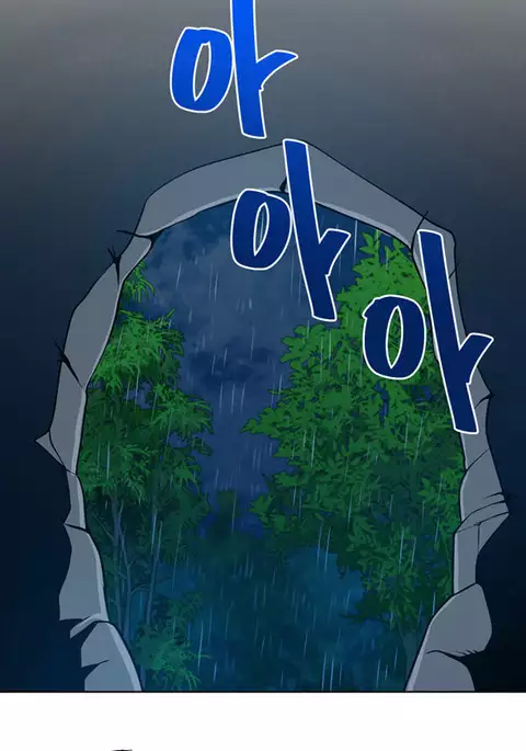 Change Partner Ch.1-15