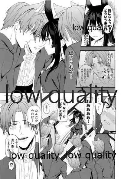 食欲旺盛な忠犬達と