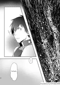 [TomCat (Keita)] Inran ¡CÁRCEL! [English] [SCWalkerXXX] [Digital]