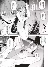 COMIC HAPPINING Vol. 1