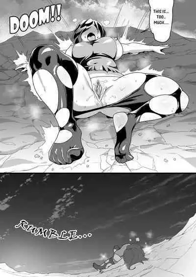 [Tein Fuon jiu Tempuru] Giant Shadow Looming Over Stealth in Eastern Style [English]