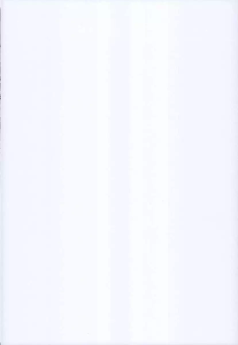 Seaport Nagato Military Simulation