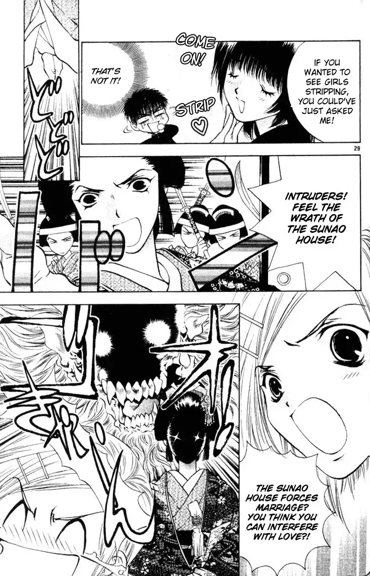 Girls Saurus V3 - CH16