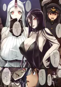 (C87) [Gate of XIII (Kloah)] ABYSS OF YOUR TITS (Kantai Collection -KanColle-)