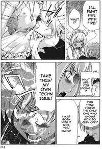 [Seguchi Takahiro] Ore Tama | My Balls Ch. 1-41 (Complete) + Extras [English]