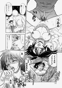 [Yagami Dai] Moe Momo Musume