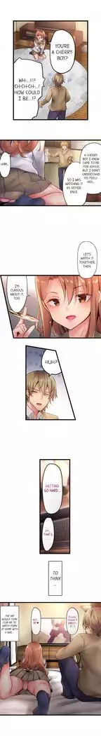 1 Piston de Bareru Uso ~Jishou Bitch wa Ubu ni Nureru~ | Busted in One Thrust Ch. 1 - 18