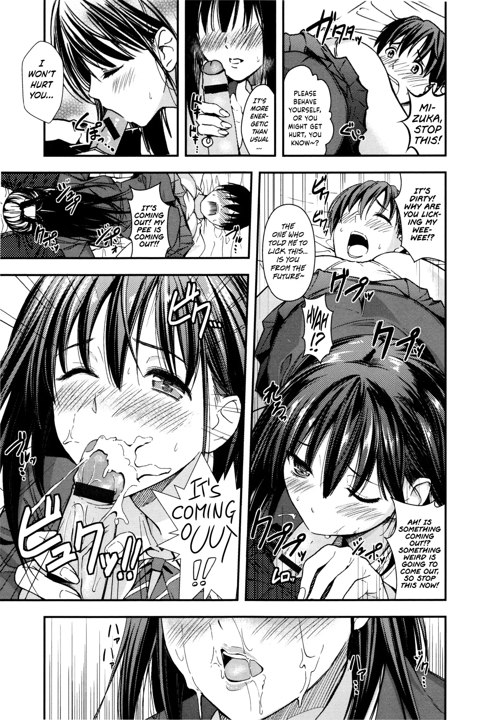 Seifuku no Mama Aishinasai! – Love in school uniform