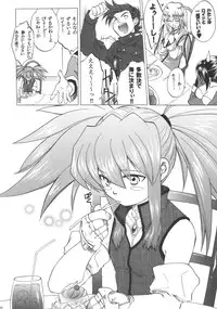 (CR37)[Toko-ya (Kitoen)] RP x ZS (Tales of Symphonia)