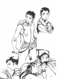 [しろみかずひさ(SHIROMI Kazuhisa)] ぶっかけっこ[MILKTANK]