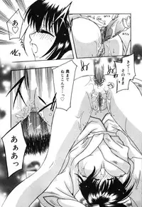 [Rikudou Maki] HAPPY MILK