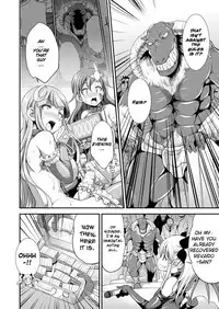 [Kaguya] Tenkou Seiki Vermillion Seigi no Enbu | Heaven's Glittering Saint Princess Vermilion - Lustrous Sexual Dance (2D Dream Magazine 2017-10 Vol. 96) [English] [Jormungandr] [Digital]