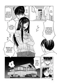 [Zukiki] Ane Ana Ch.1-3 [English] [Kusanyagi]