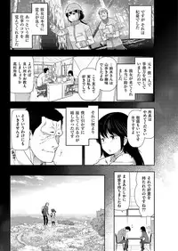 Men's Gold 2019-05 [Digital]