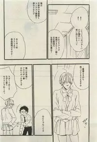 Daria 2015-04