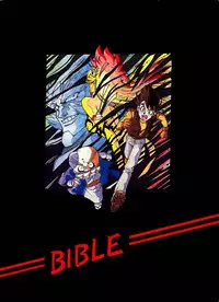 (C48) [BIBLE (Ogata Satomi)] Tenshi No Densetsu (Cutey Honey)