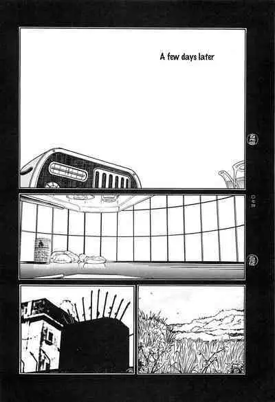 [OHKOSHI Koutarou] Moon-Eating Insects [English] [Fumikiri] (Ch. 1-7 of 9)