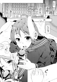 (Reitaisai 14) [Inaka no Yasaiya (Hubrael)] Udonge Inn ni Youkoso - Welcome to UDONGE Inn!! (Touhou Project)