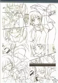 (C83) [Amamiya (Amami Mikihiro)] Suguha Zukushi (Sword Art Online)