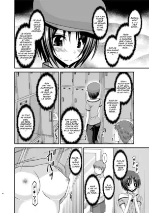 Roshutsu Shoujo Yuugi Ran Soushuuhen Part.1-3