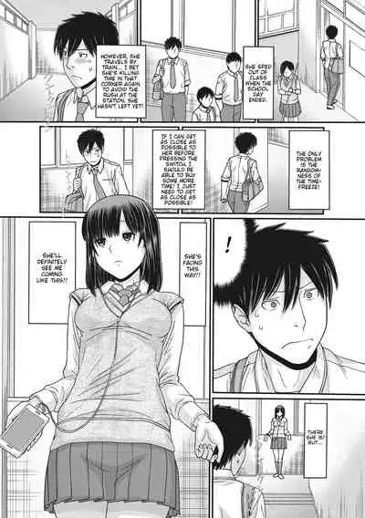 [Tanaka-Ex] TOKI to MEKI -Tomatta Sekai de Majiwaru Toiki- | Toki & Meki -Sexual Breaths in a Time-Frozen World- Ch. 1-4 [English] [Digital]