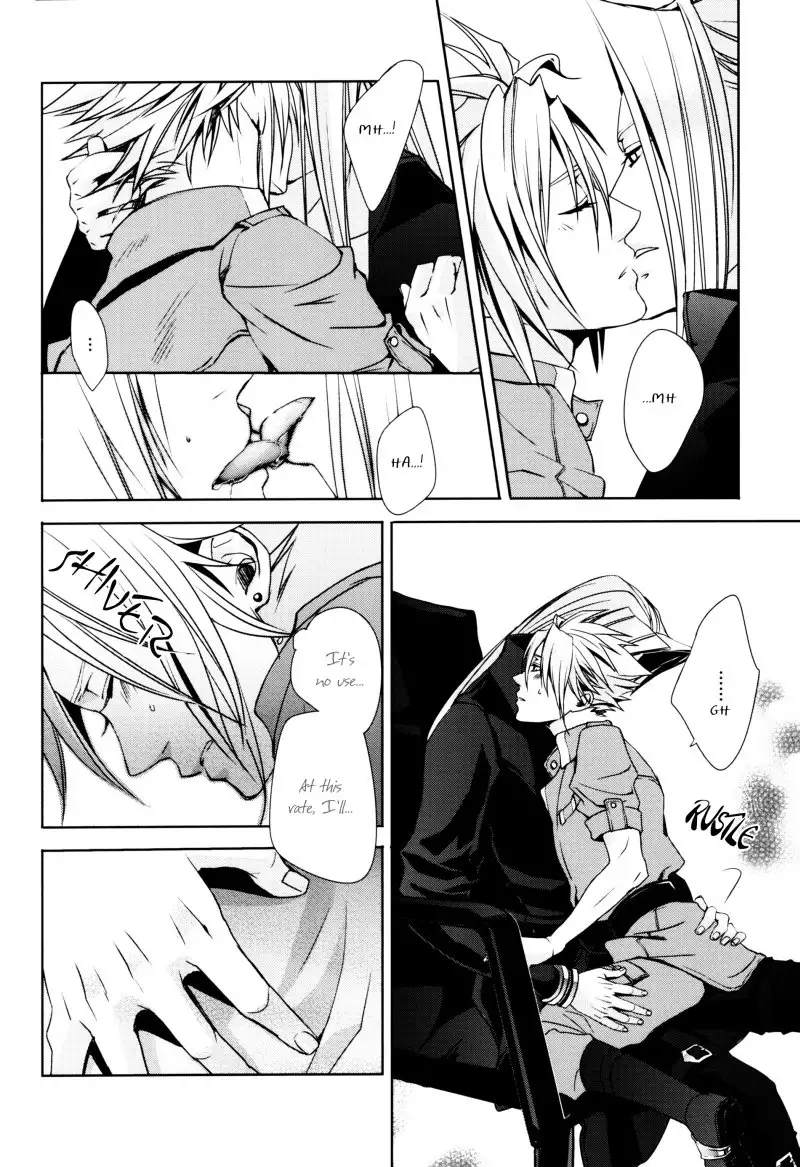 Sense of Distance – Final Fantasy VII dj