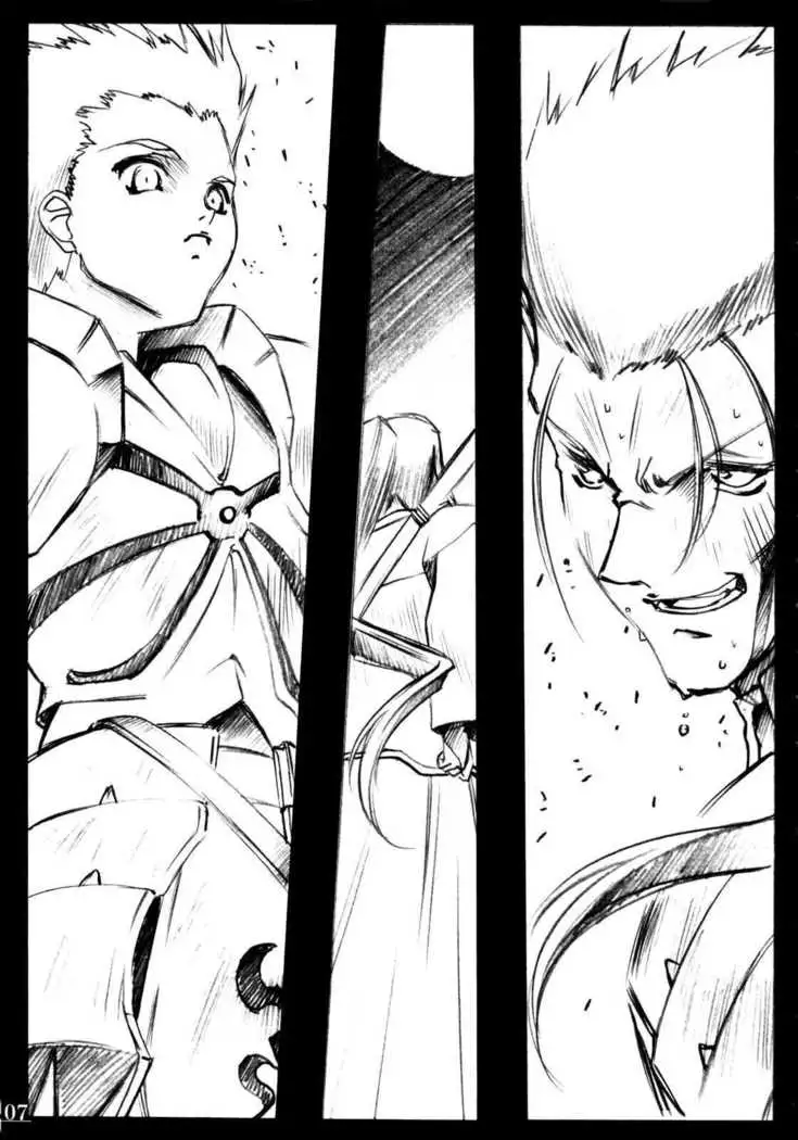 Seven Cardinal Sins みりおんばんく