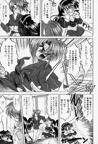 [Akizawa Kazuhiko] Cosple Image Club