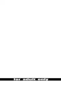 (COMIC1☆13) [FAKESTAR (Miharu)] UJ vol. 2 (Monster Hunter World)