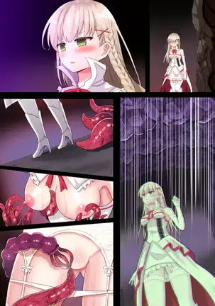 Joutai Ijou? Inma no Trap Dungeon