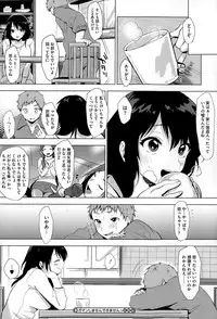 COMIC Megastore Alpha 2015-02