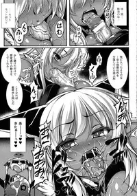 COMIC Unreal 2014-10 Vol. 51