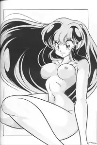 [C-COMPANY] C-COMPANY SPECIAL STAGE 11 (Ranma 1/2)