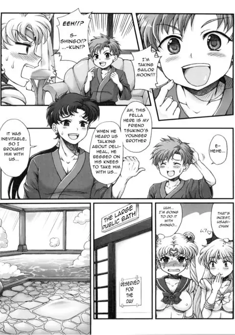 Sailor Delivery Health All Stars ~Onsen Ryokan-hen~