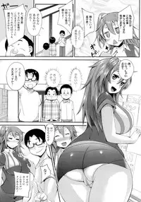 COMIC Unreal 2013-10 Vol. 45