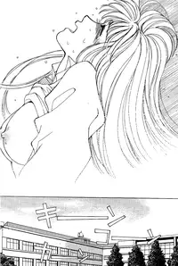 [Saki Kaori] Sweet & Bitter Ch.1-4 [English] [Hentai-Enishi]