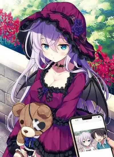 Dengeki Moeoh 2022-12